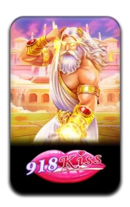 918kiss-มาแน่